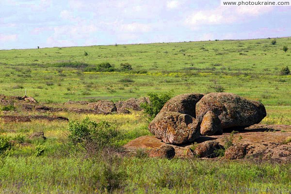 Kamiani Mohyly Reserve. Preservation landscape Donetsk Region Ukraine photos