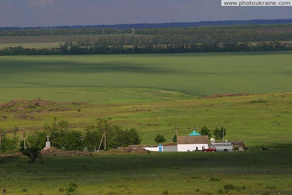 Kamiani Mohyly Reserve. Estate administration Donetsk Region Ukraine photos