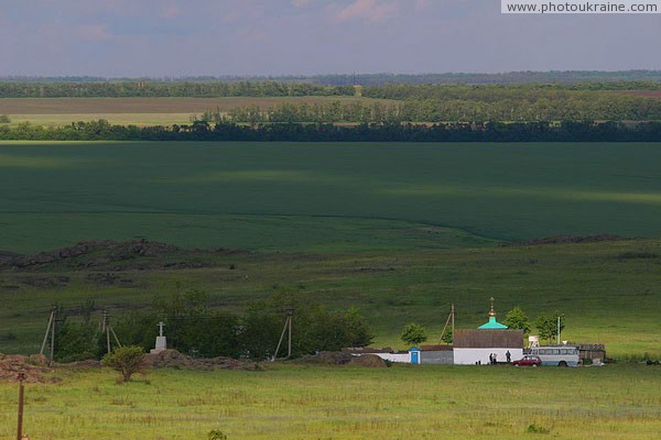 Kamiani Mohyly Reserve. Estate administration Donetsk Region Ukraine photos