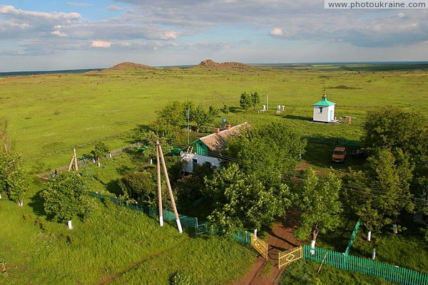 Kamiani Mohyly Reserve. Sacred mansion Donetsk Region Ukraine photos