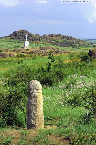 Kamiani Mohyly Reserve. Protected symbols Donetsk Region Ukraine photos