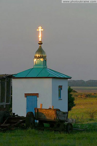Заповедник Каменные Могилы. Поработать, помолиться... Донецкая область Фото Украины