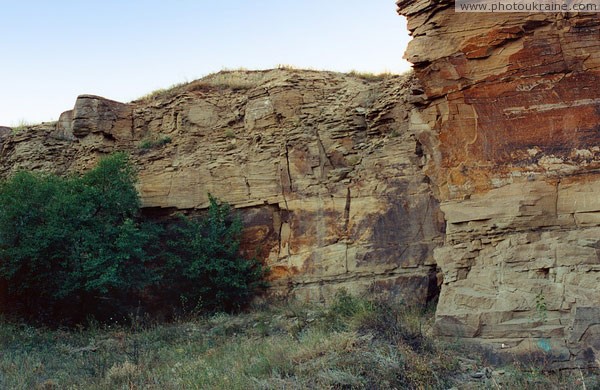 Kostiantynivka. Wall spent quarry Donetsk Region Ukraine photos