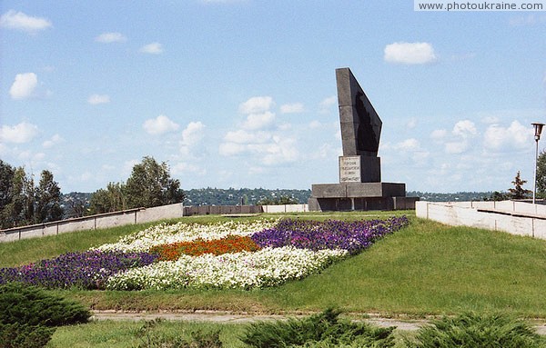 Kramatorsk. Monument to heroes of Civil war Donetsk Region Ukraine photos