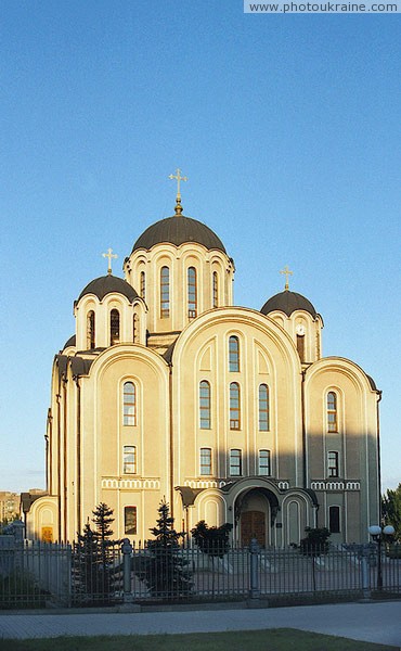 Makiivka. St. George Cathedral Donetsk Region Ukraine photos