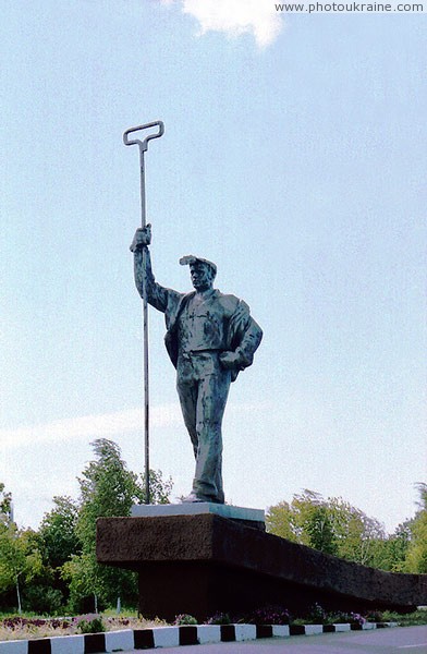 Mariupol. Metallurgist at entrance to city Donetsk Region Ukraine photos