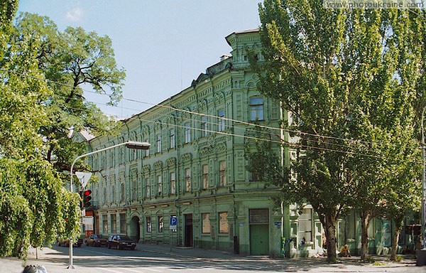 Mariupol. Palace of culture plant Azovstal Donetsk Region Ukraine photos