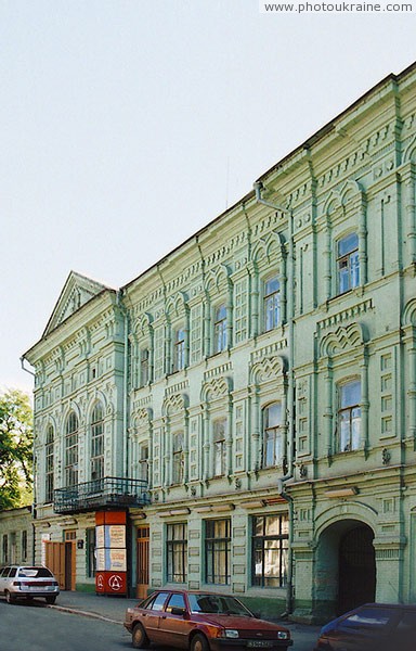 Mariupol. Parade facades of palace Azovstal Donetsk Region Ukraine photos