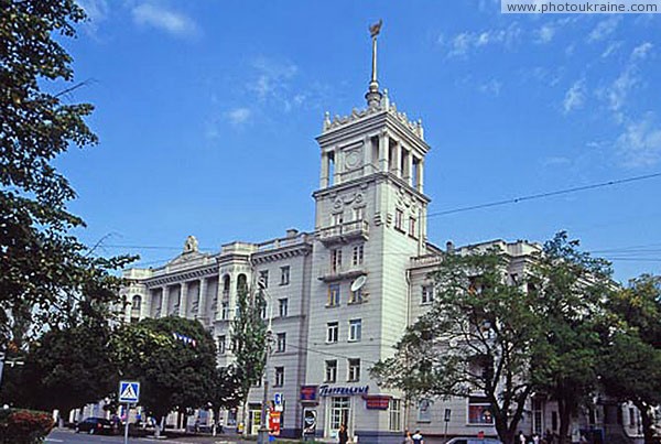 Mariupol. House with spire (west) Donetsk Region Ukraine photos