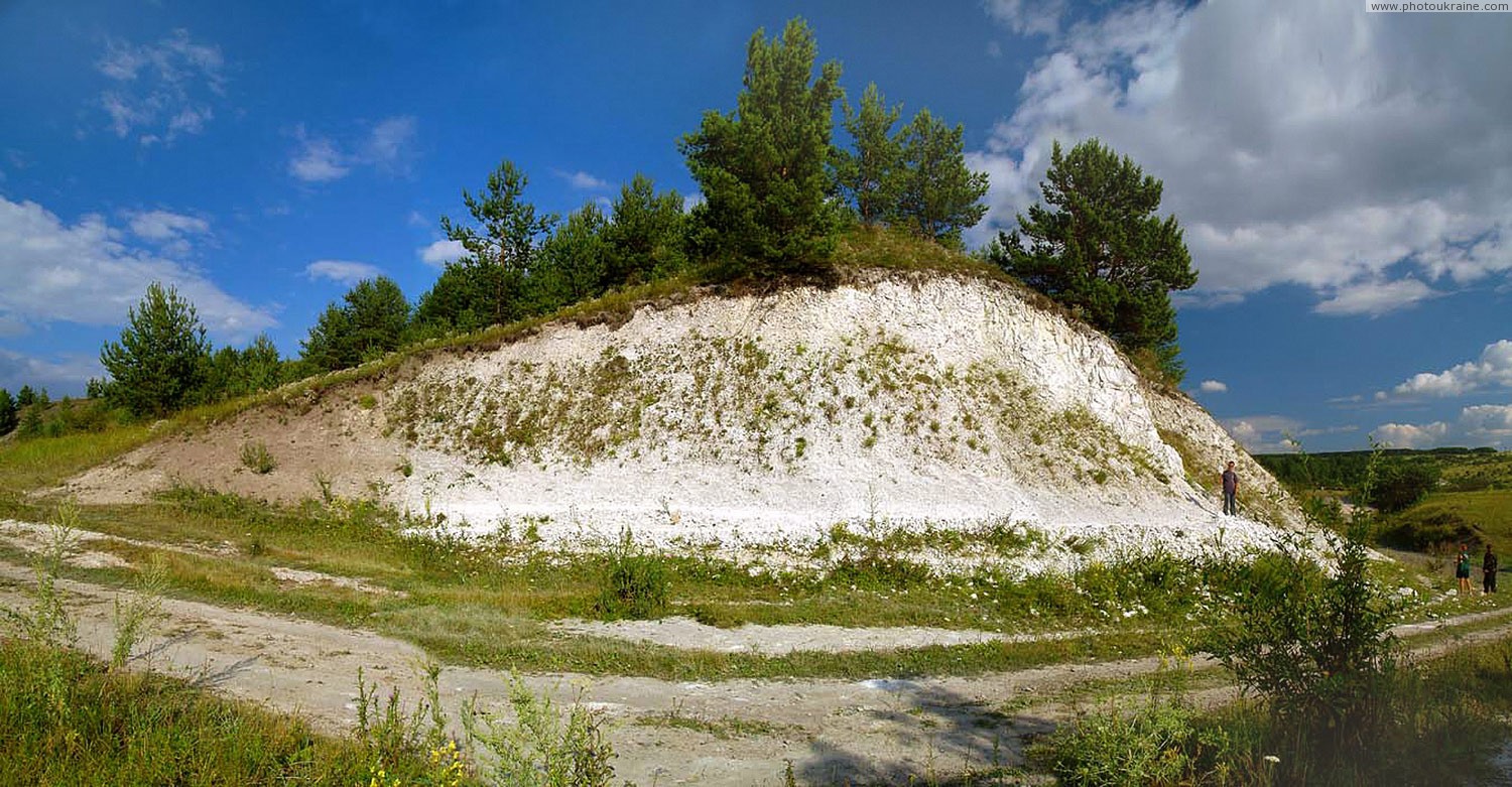 Kreidiana Flora Reserve. Cretaceous rocks reserve Donetsk Region Ukraine photos
