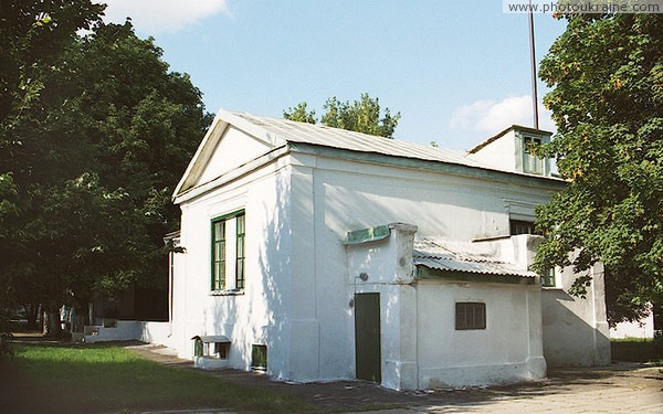 Neskuchne. Side facade of manor house Donetsk Region Ukraine photos