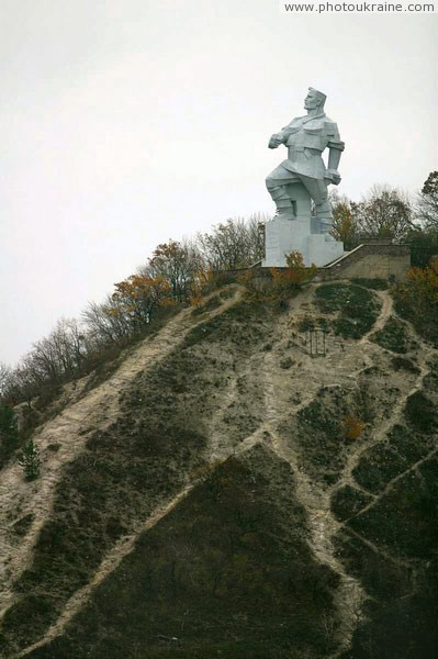 Sviatogirsk. Largest creature Ivan Kavaleridze Donetsk Region Ukraine photos