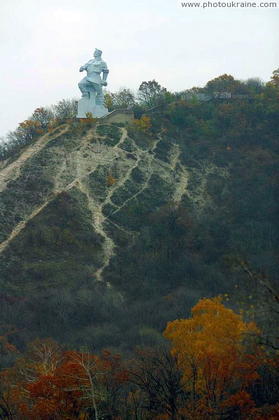 Sviatogirsk. Autumn Artem Donetsk Region Ukraine photos