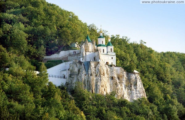 Sviatogirska lavra. Cretaceous rock with Nicholas church Donetsk Region Ukraine photos