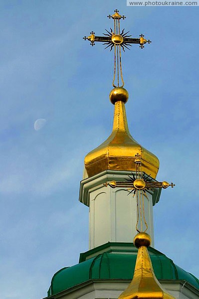 Sviatogirska lavra. Domes Nicholas church Donetsk Region Ukraine photos