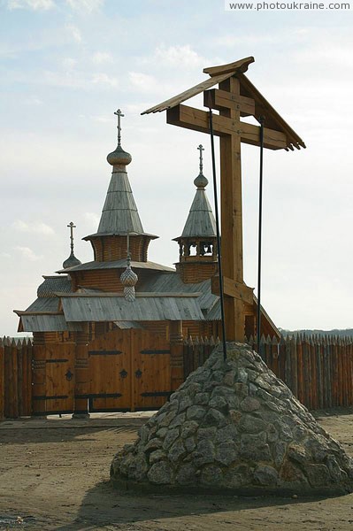 Sviatogirska lavra. Front gate Lavra's monastery Donetsk Region Ukraine photos