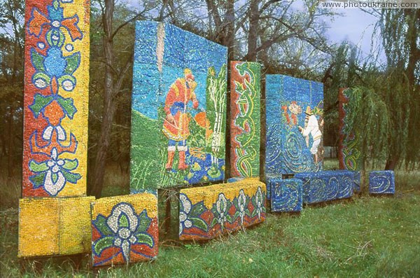 Sviatogirska lavra. Sanatorium panel Donetsk Region Ukraine photos