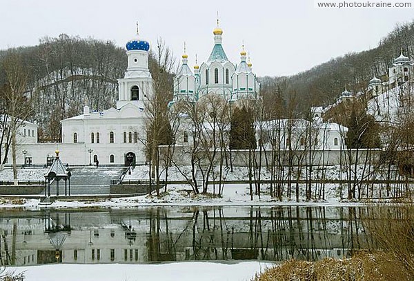 Sviatogirska lavra. Lavra embankment Donetsk Region Ukraine photos