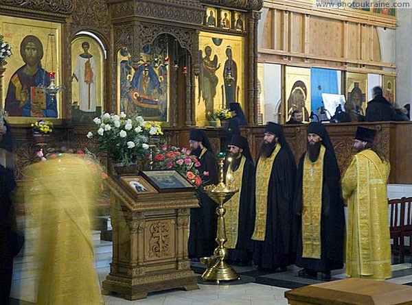 Sviatogirska lavra. Holiday service Donetsk Region Ukraine photos