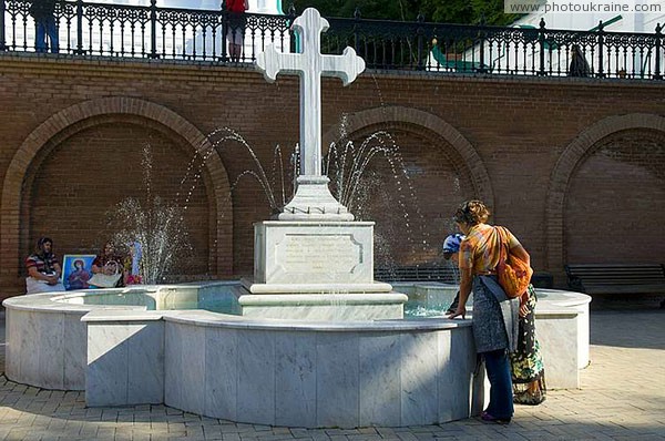 Sviatogirska lavra. Holy fountain Donetsk Region Ukraine photos