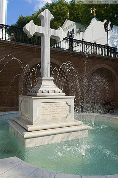 Sviatogirska lavra. Marble cross in fountain Donetsk Region Ukraine photos