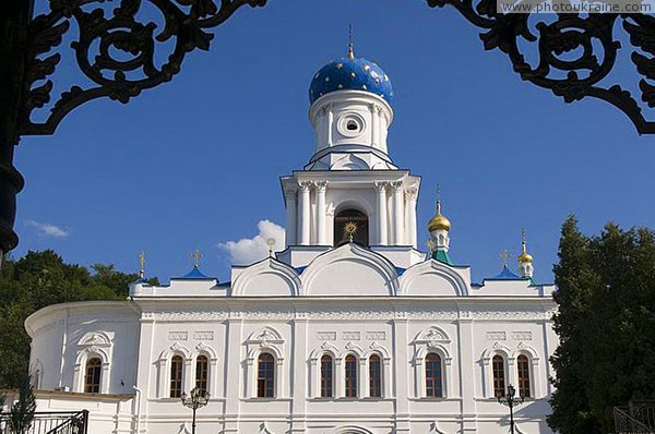 Sviatogirska lavra. Snow-white church of Intercession Donetsk Region Ukraine photos