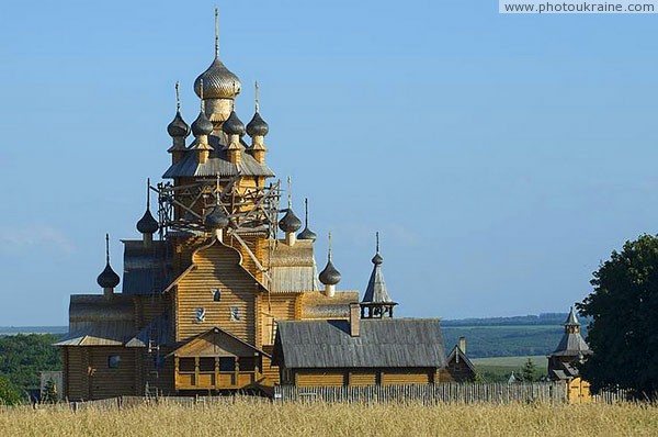 Sviatogirska lavra. Skit of All Saints Donetsk Region Ukraine photos