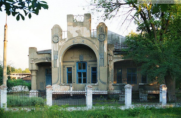 Sloviansk. Old town house Donetsk Region Ukraine photos