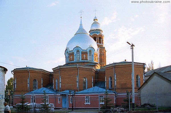 Славянск. Алтарная часть собора Александра Невского Донецкая область Фото Украины