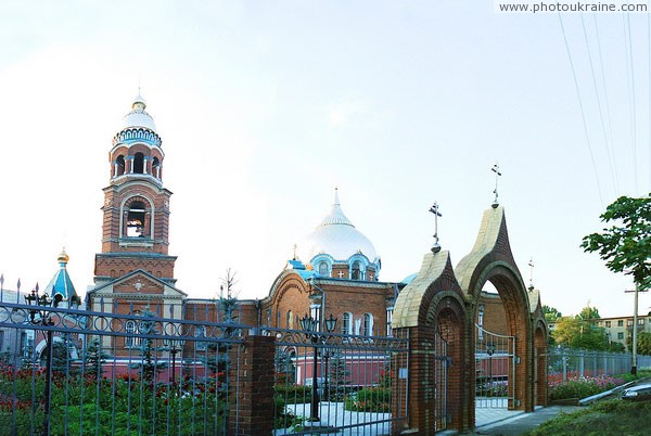 Sloviansk. Main gates of Alexander Nevski Cathedral Donetsk Region Ukraine photos