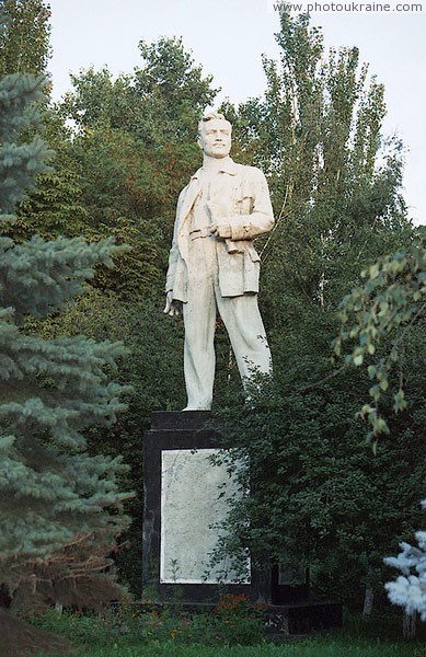 Sloviansk. Monument to Artem Donetsk Region Ukraine photos