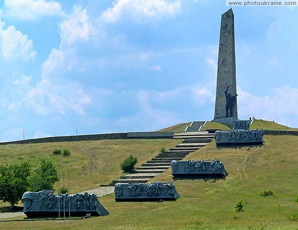 Savur-Mohyla. War memorial Donetsk Region Ukraine photos