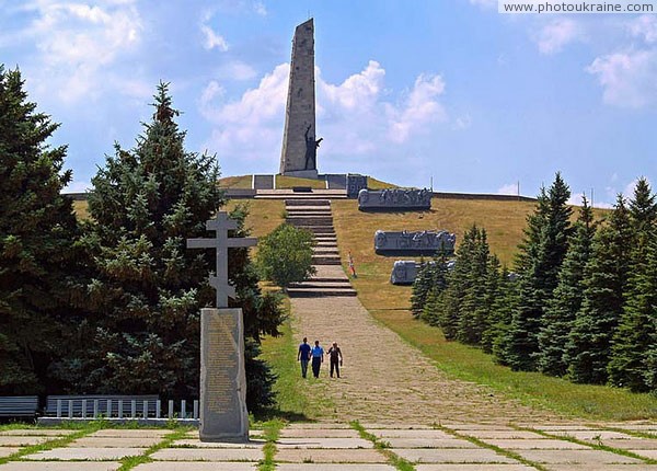 Savur-Mohyla. Central alley war memorial Donetsk Region Ukraine photos