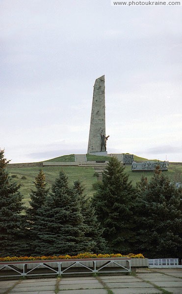 Savur-Mohyla. Memorial Donetsk Region Ukraine photos