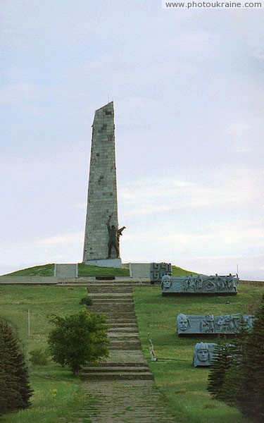 Savur-Mohyla. Memorial walkway on hill Donetsk Region Ukraine photos