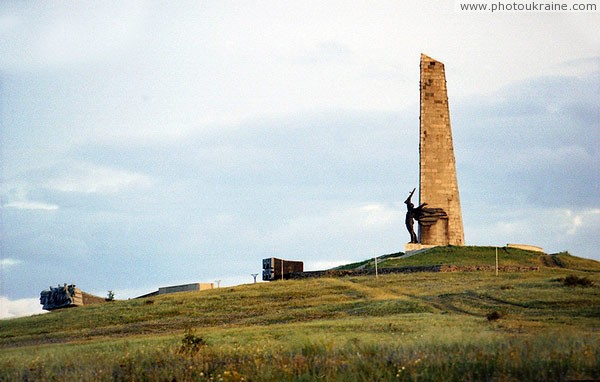 Savur-Mohyla. Memorial obelisk and monument to soldier Donetsk Region Ukraine photos