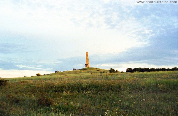 Savur-Mohyla. View of memorial complex on west Donetsk Region Ukraine photos