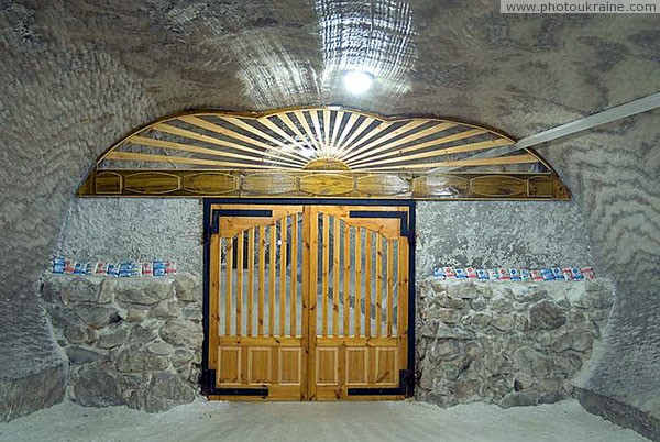 Soledar. Log in mine Concert hall Donetsk Region Ukraine photos