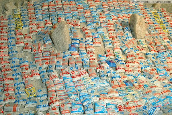 Soledar. Packaged salt placer Donetsk Region Ukraine photos