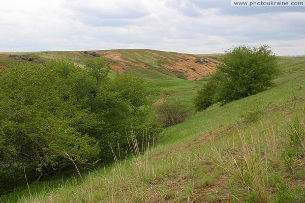 Starolaspa. Steppe ravine Donetsk Region Ukraine photos