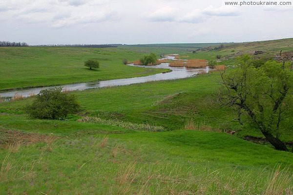 Starolaspa. Valley Kalmius Donetsk Region Ukraine photos