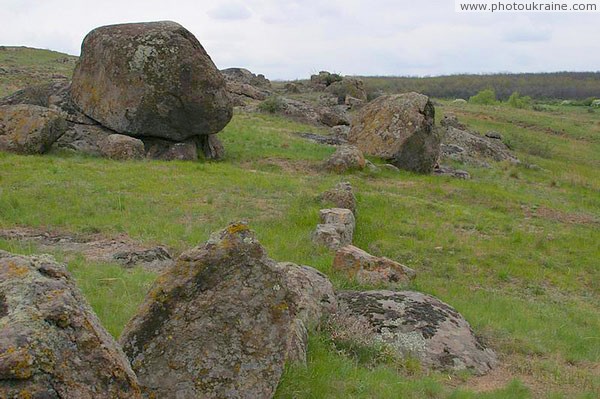 Starolaspa. Hard landscape Donetsk Region Ukraine photos