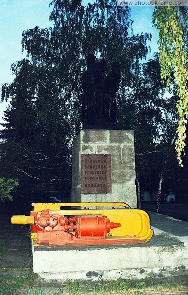 Torez. Monument to first coal combines of Donbas Donetsk Region Ukraine photos