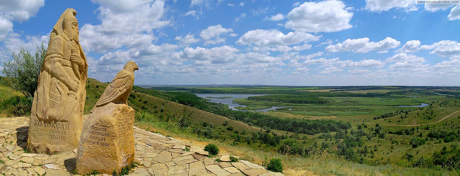 Sculpture decoration of Kleban-Byk Reserve Donetsk Region Ukraine photos