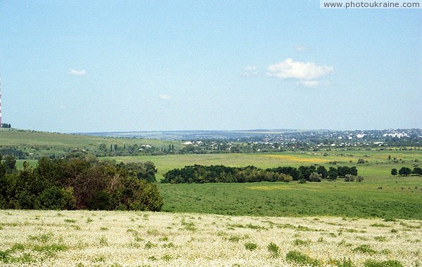 View from road Sloviansk  Kramatorsk for valley Kazennyi Torets river Donetsk Region Ukraine photos