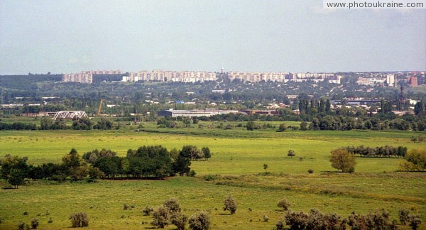 Ясногорка – город шахтерского края Донецкая область Фото Украины