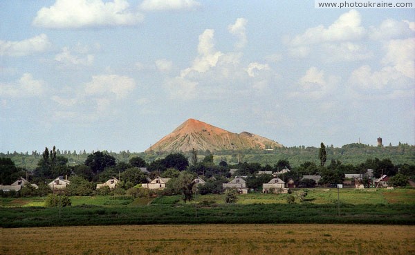 View from road Donetsk  Kurakhove. Miner's life Donetsk Region Ukraine photos