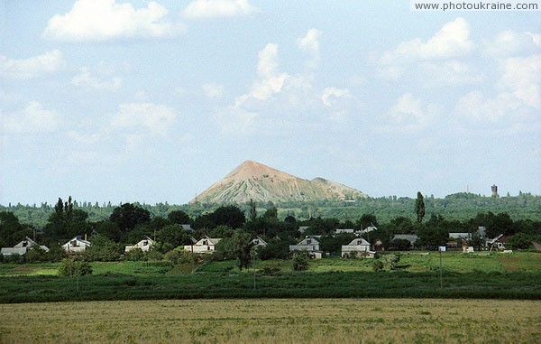 View from road Donetsk  Kurakhove. Town miners Donetsk Region Ukraine photos