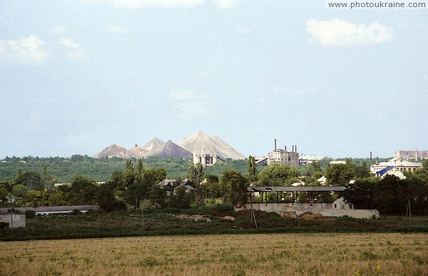 View from road Donetsk  Kurakhove. Suburban landscape Donetsk Region Ukraine photos