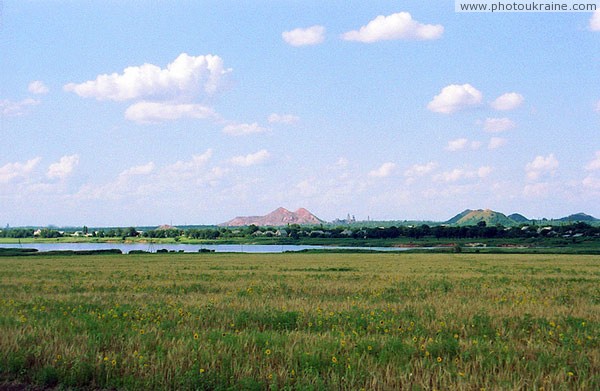 View from road Donetsk  Kurakhove. Near capital of Donbas Donetsk Region Ukraine photos